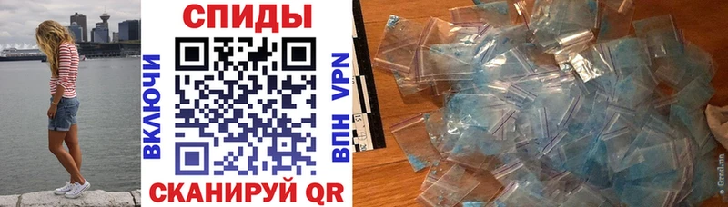 где купить наркоту  Губкин  АМФЕТАМИН Premium 