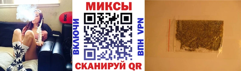 Бутират вода Губкин