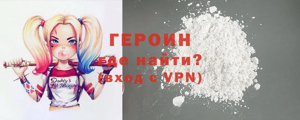мдма Коряжма