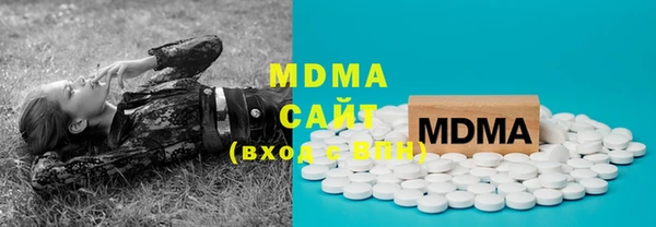 прущая мука Богданович