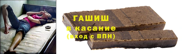 каннабис Заволжск