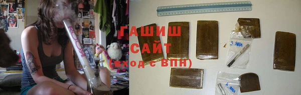 ГАЛЛЮЦИНОГЕННЫЕ ГРИБЫ Бородино