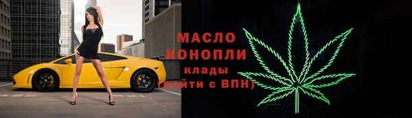ГАЛЛЮЦИНОГЕННЫЕ ГРИБЫ Бородино