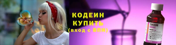 кокаин VHQ Заводоуковск