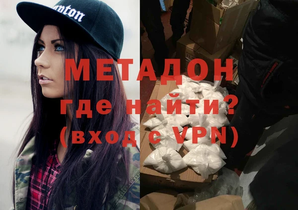 кокаин VHQ Заводоуковск