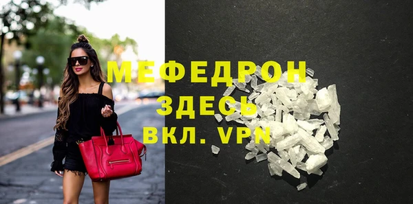 ГАЛЛЮЦИНОГЕННЫЕ ГРИБЫ Бородино