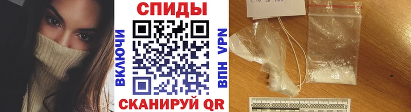 дарнет шоп  hydra маркетплейс  Метамфетамин Декстрометамфетамин 99.9%  Губкин 