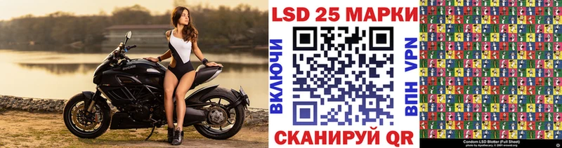Марки NBOMe 1,5мг  Губкин 