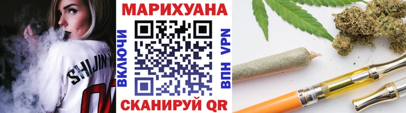 KRAKEN как войти  Губкин  Каннабис MAZAR  купить наркотики цена 